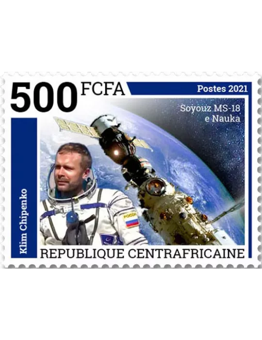 n° 8530/8533  - Timbre CENTRAFRIQUE Poste