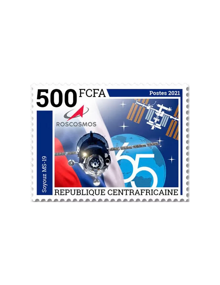 n° 8530/8533  - Timbre CENTRAFRIQUE Poste