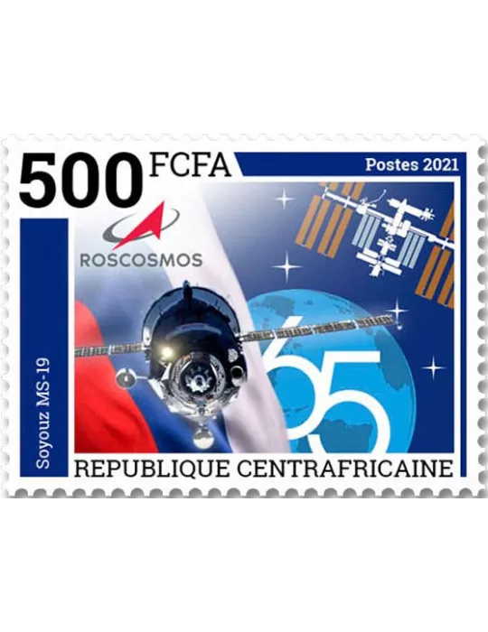 n° 8530/8533  - Timbre CENTRAFRIQUE Poste