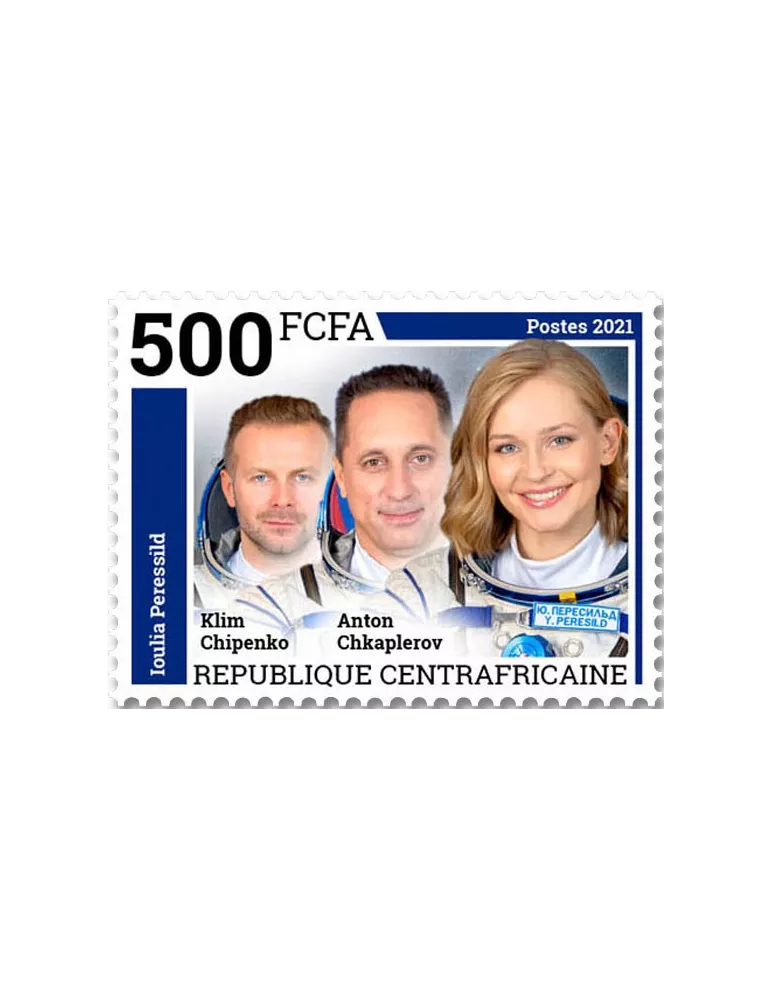 n° 8530/8533  - Timbre CENTRAFRIQUE Poste