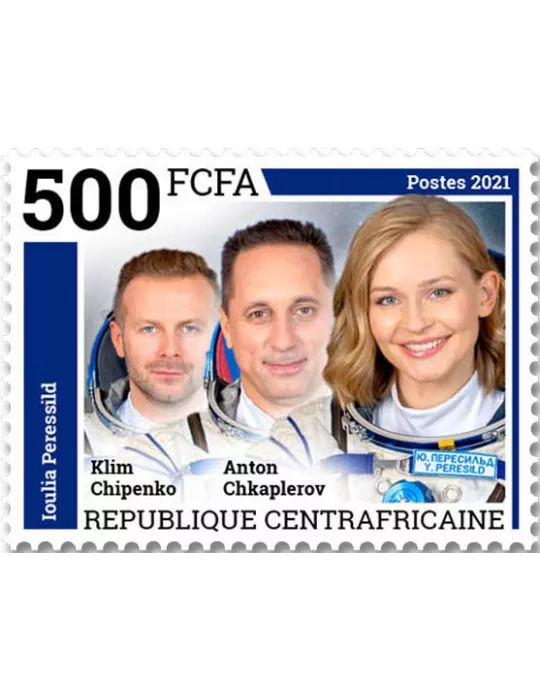 n° 8530/8533  - Timbre CENTRAFRIQUE Poste