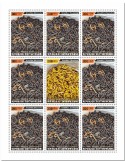 n° F8376  - Timbre CENTRAFRIQUE Poste