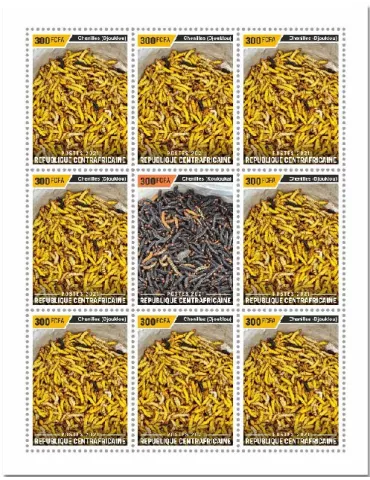 n° F8377  - Timbre CENTRAFRIQUE Poste