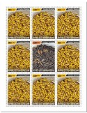 n° F8377  - Timbre CENTRAFRIQUE Poste