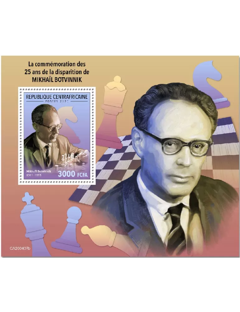 n° 1615  - Timbre CENTRAFRIQUE Blocs et feuillets