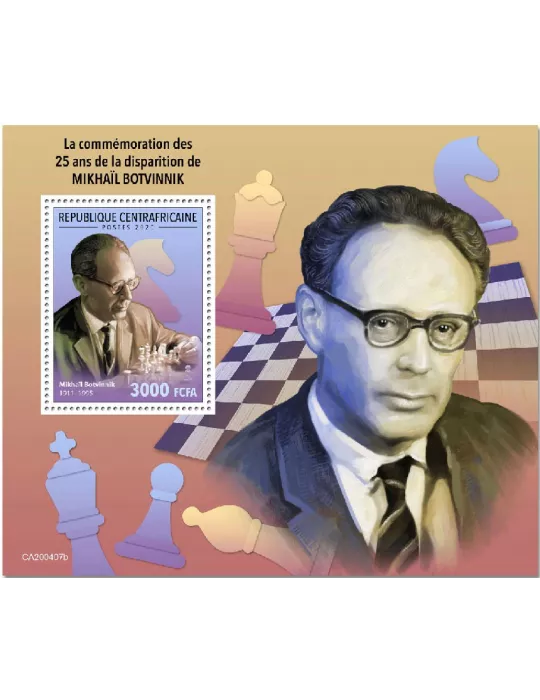 n° 1615  - Timbre CENTRAFRIQUE Blocs et feuillets