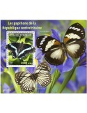 n° 1622  - Timbre CENTRAFRIQUE Blocs et feuillets