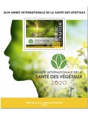 n° 1653  - Timbre CENTRAFRIQUE Blocs et feuillets