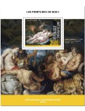 n° 1676  - Timbre CENTRAFRIQUE Blocs et feuillets