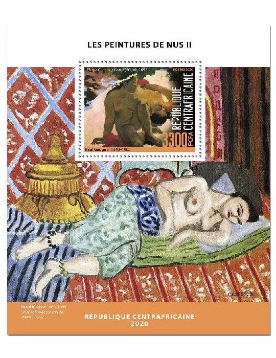n° 1677  - Timbre CENTRAFRIQUE Blocs et feuillets