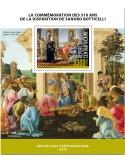 n° 1679  - Timbre CENTRAFRIQUE Blocs et feuillets