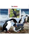 n° 1707  - Timbre CENTRAFRIQUE Blocs et feuillets