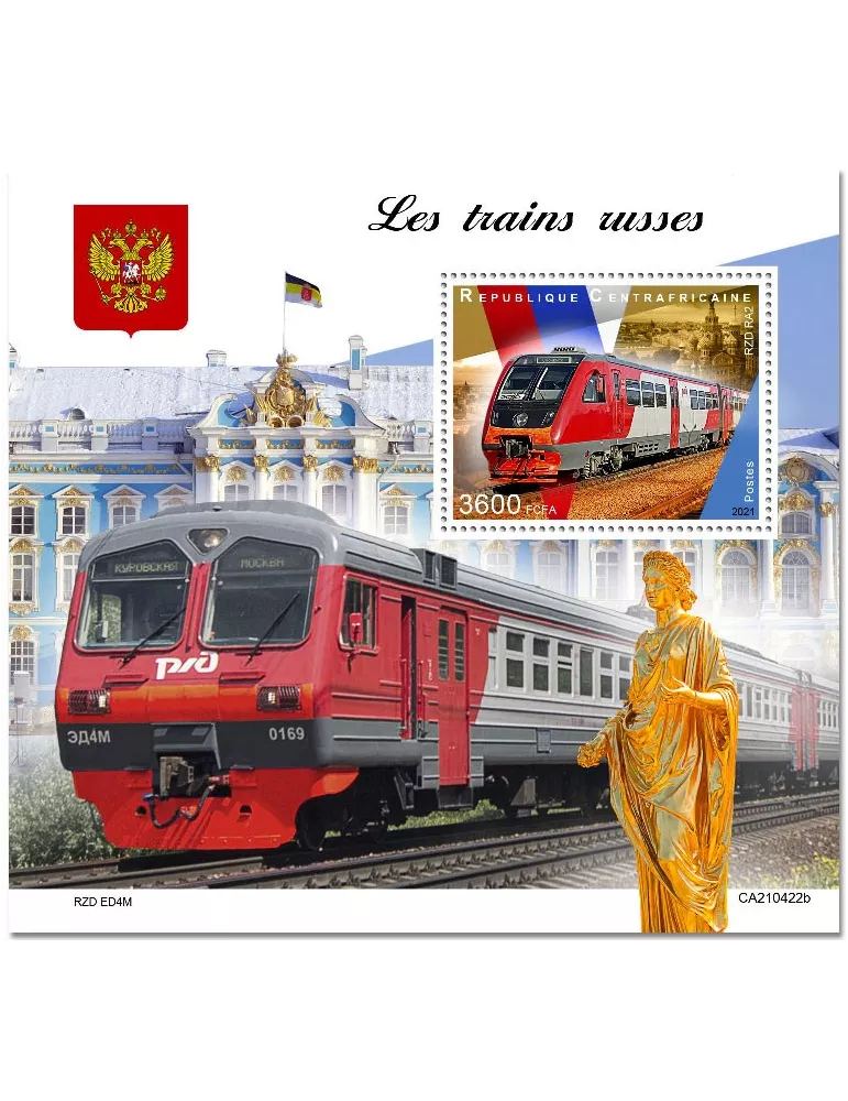 n° 1834  - Timbre CENTRAFRIQUE Blocs et feuillets