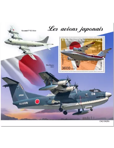 n° 1838  - Timbre CENTRAFRIQUE Blocs et feuillets