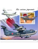 n° 1838  - Timbre CENTRAFRIQUE Blocs et feuillets