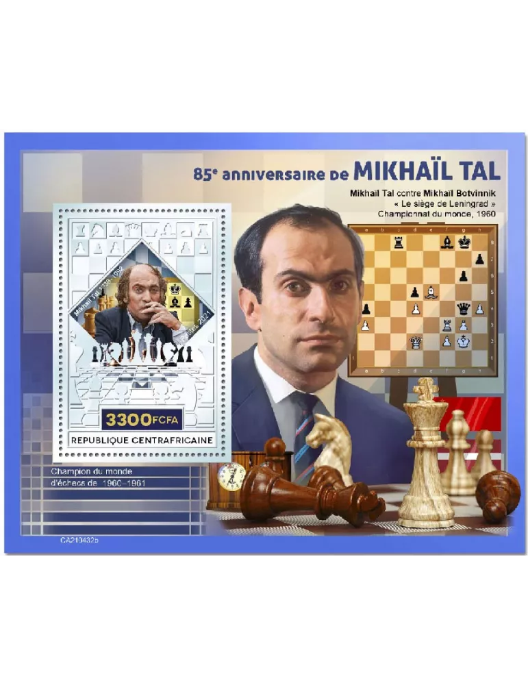 n° 1845  - Timbre CENTRAFRIQUE Blocs et feuillets