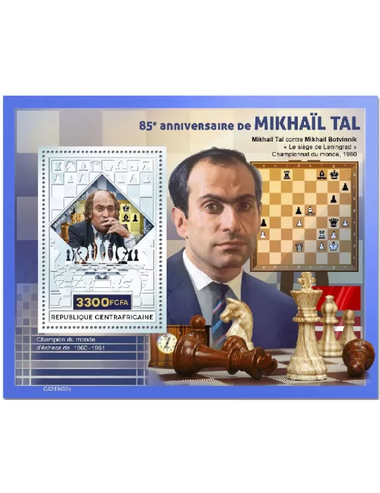 n° 1845  - Timbre CENTRAFRIQUE Blocs et feuillets