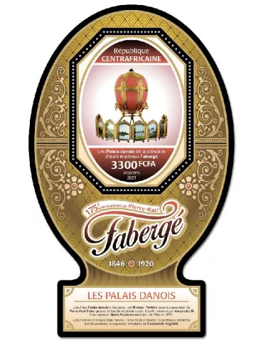 n° 1854  - Timbre CENTRAFRIQUE Blocs et feuillets