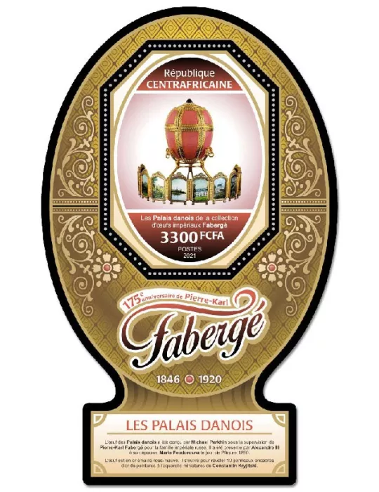 n° 1854  - Timbre CENTRAFRIQUE Blocs et feuillets