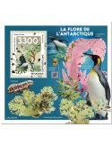 n° 1858  - Timbre CENTRAFRIQUE Blocs et feuillets