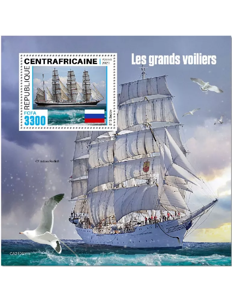 n° 1893  - Timbre CENTRAFRIQUE Blocs et feuillets