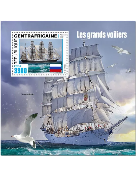 n° 1893  - Timbre CENTRAFRIQUE Blocs et feuillets