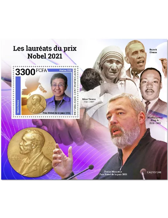 n° 1928  - Timbre CENTRAFRIQUE Blocs et feuillets