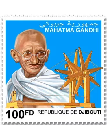 n° 3368S  - Timbre DJIBOUTI Poste