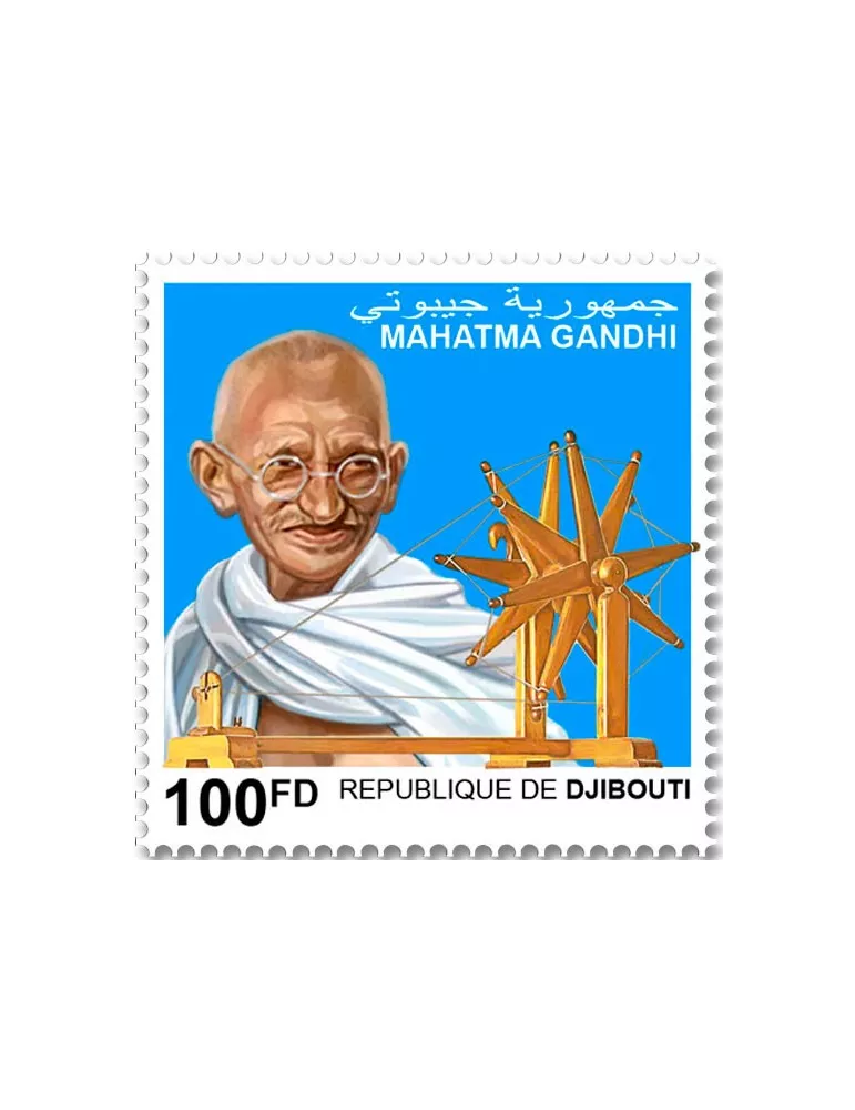 n° 3368S  - Timbre DJIBOUTI Poste