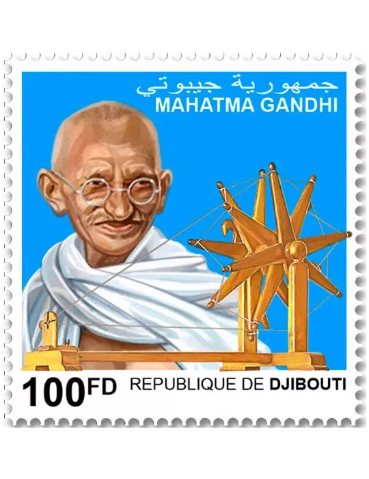 n° 3368S  - Timbre DJIBOUTI Poste