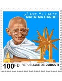 n° 3368S  - Timbre DJIBOUTI Poste
