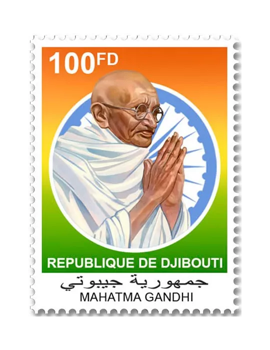 n° 3368T  - Timbre DJIBOUTI Poste