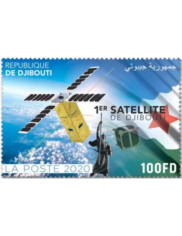n° 3453  - Timbre DJIBOUTI Poste