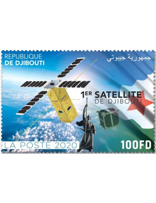n° 3453  - Timbre DJIBOUTI Poste