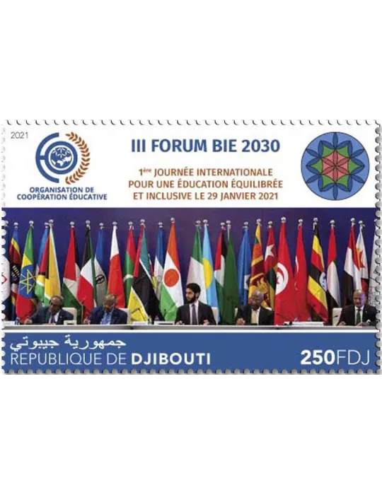 n° 3454  - Timbre DJIBOUTI Poste