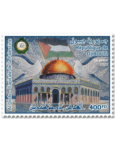 n° 3754  - Timbre DJIBOUTI Poste