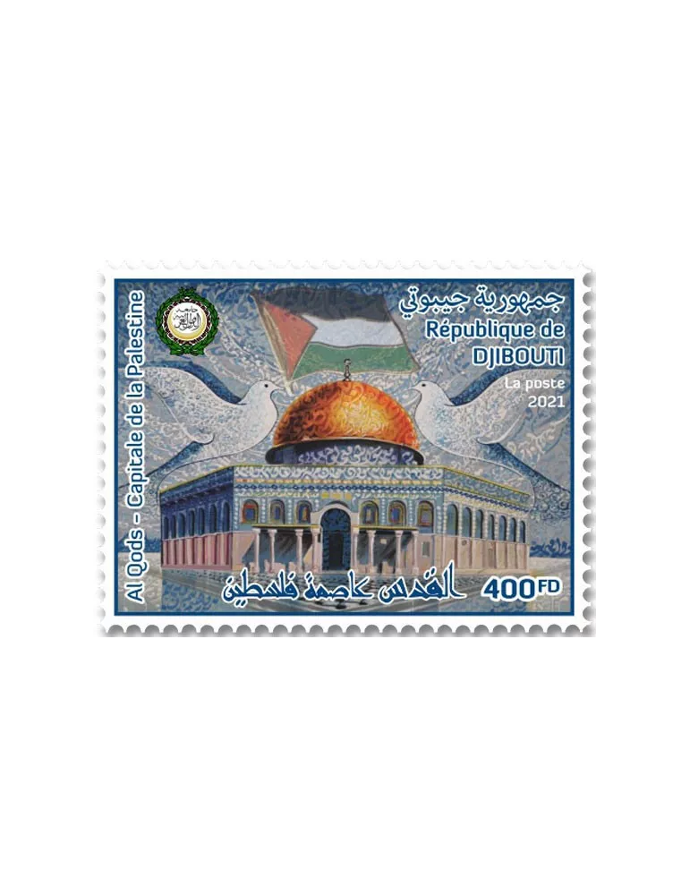 n° 3754  - Timbre DJIBOUTI Poste