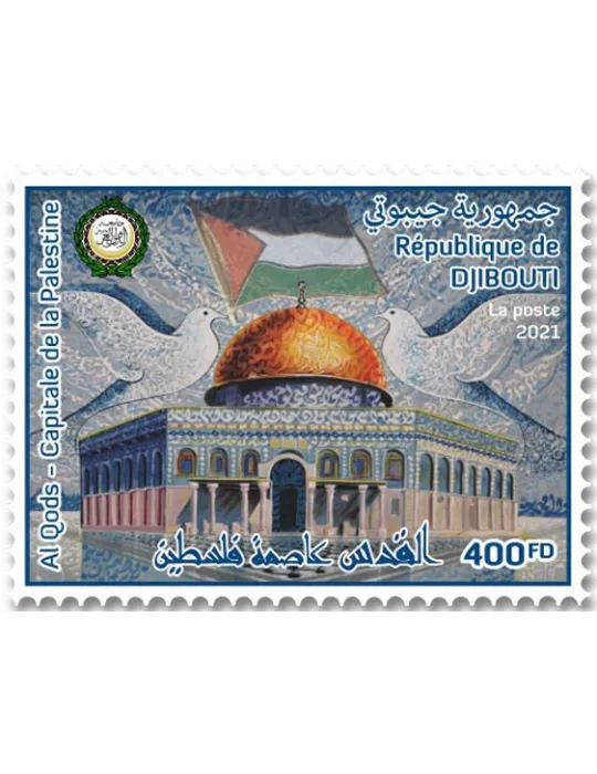 n° 3754  - Timbre DJIBOUTI Poste