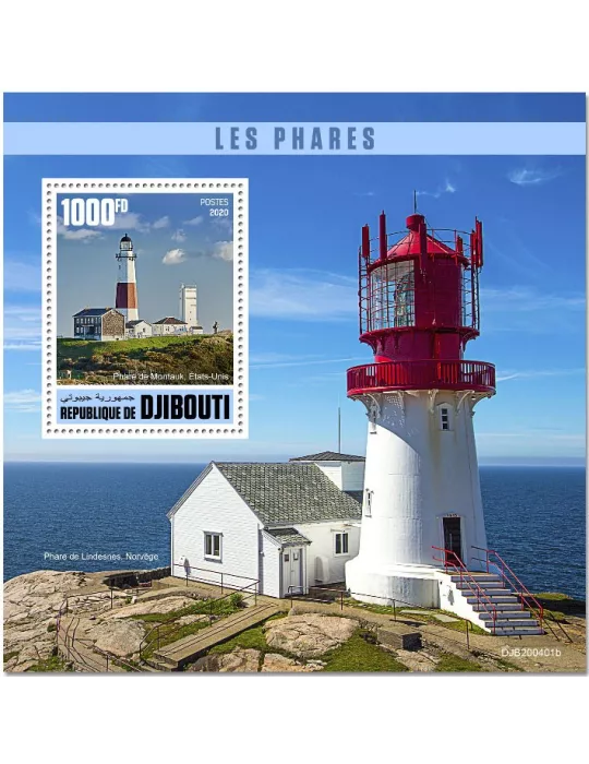n° 615  - Timbre DJIBOUTI Blocs et feuillets