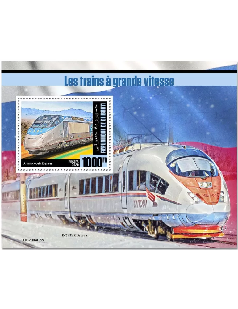 n° 619  - Timbre DJIBOUTI Blocs et feuillets