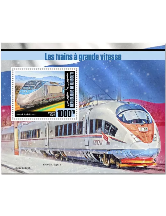 n° 619  - Timbre DJIBOUTI Blocs et feuillets