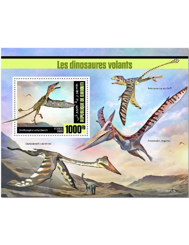 n° 626  - Timbre DJIBOUTI Blocs et feuillets