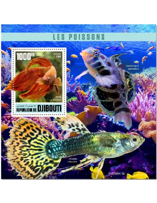 n° 627  - Timbre DJIBOUTI Blocs et feuillets