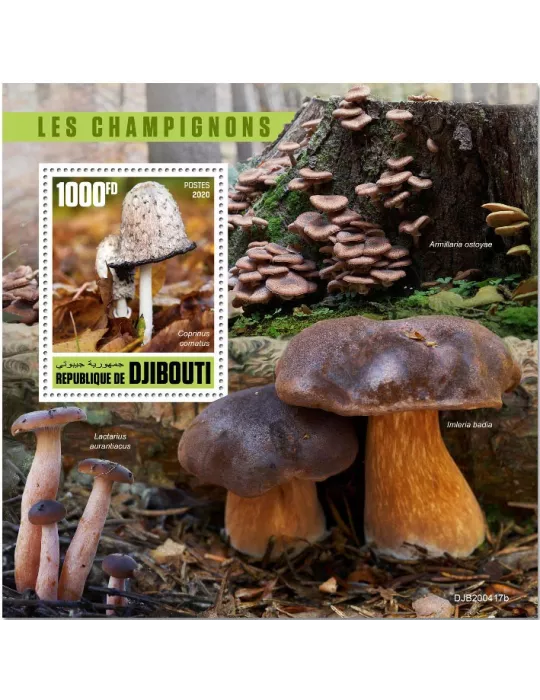 n° 631  - Timbre DJIBOUTI Blocs et feuillets
