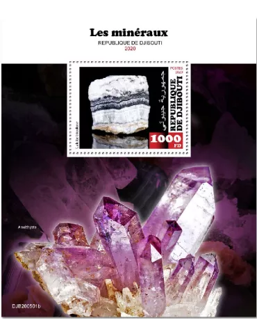 n° 633  - Timbre DJIBOUTI Blocs et feuillets