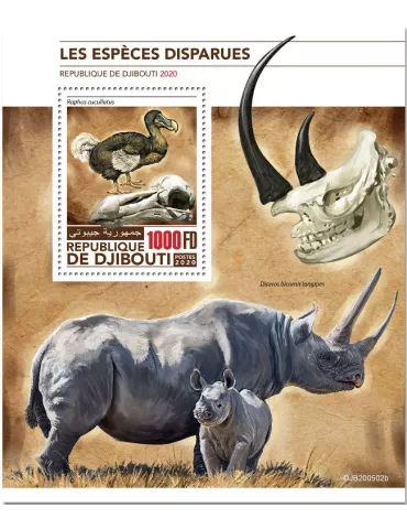 n° 634  - Timbre DJIBOUTI Blocs et feuillets