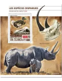 n° 634  - Timbre DJIBOUTI Blocs et feuillets