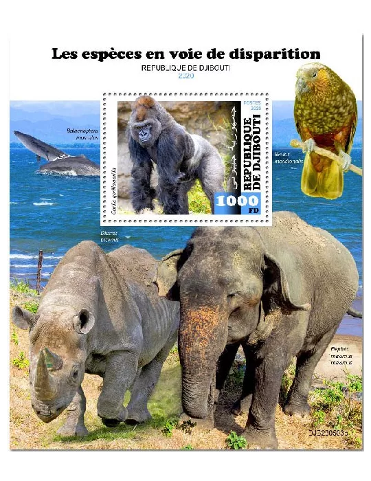 n° 635  - Timbre DJIBOUTI Blocs et feuillets