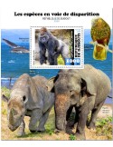 n° 635  - Timbre DJIBOUTI Blocs et feuillets