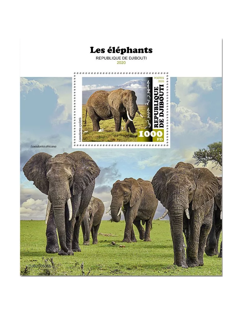 n° 638  - Timbre DJIBOUTI Blocs et feuillets
